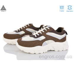 Кросівки STILLI Group